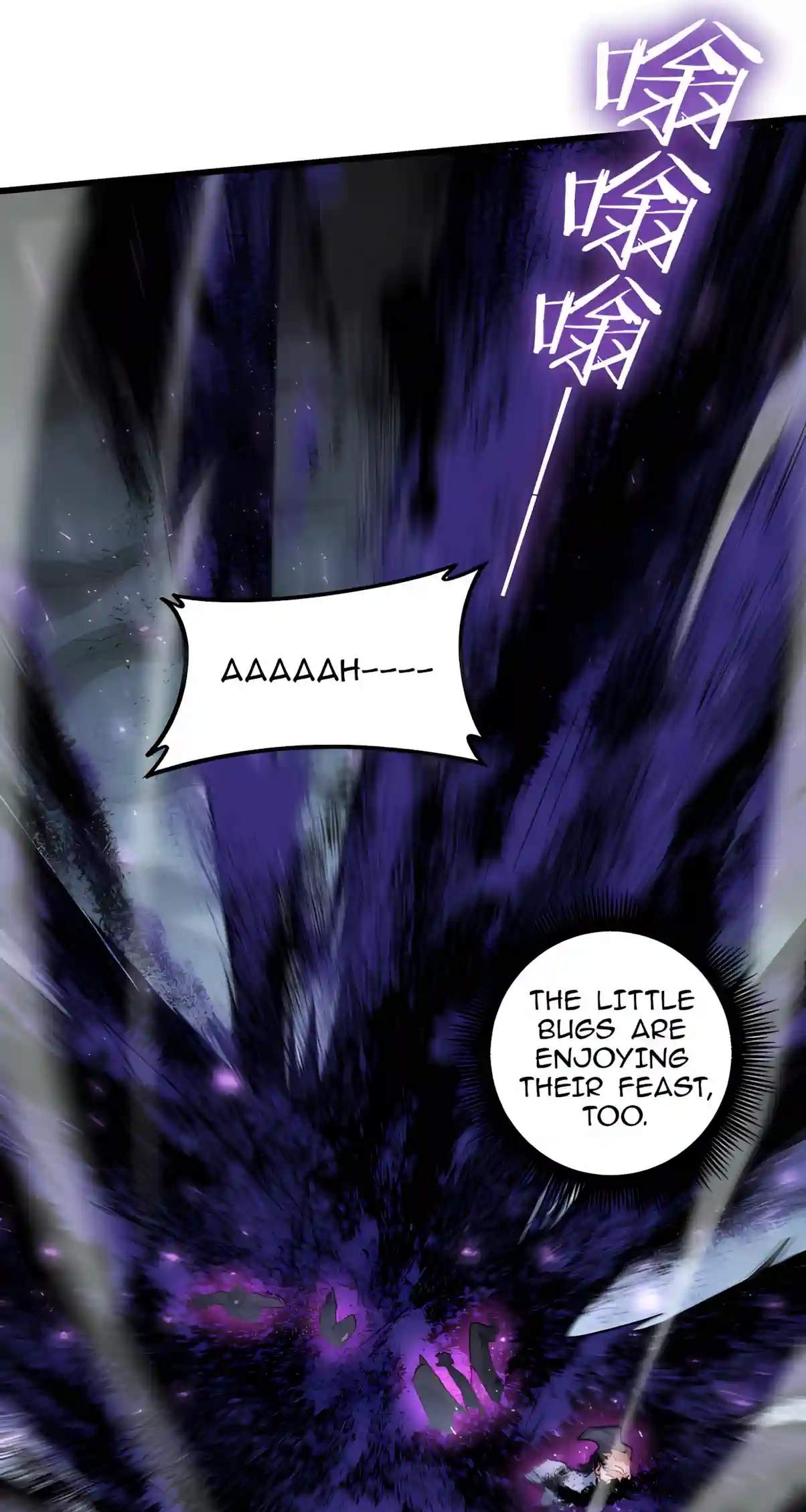 Overlord of Insects Chapter 139 - Page 25