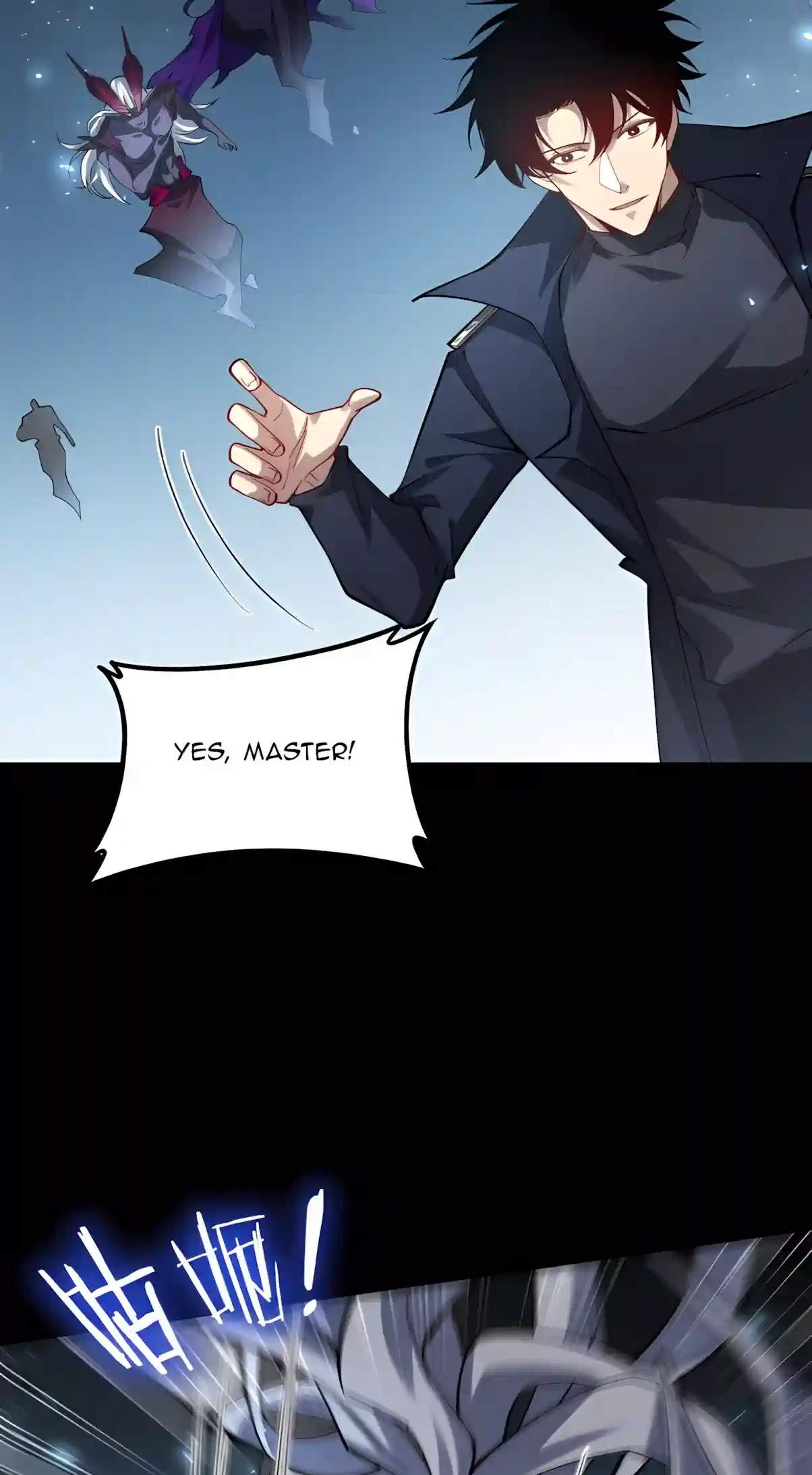 Overlord of Insects Chapter 141 - Page 42