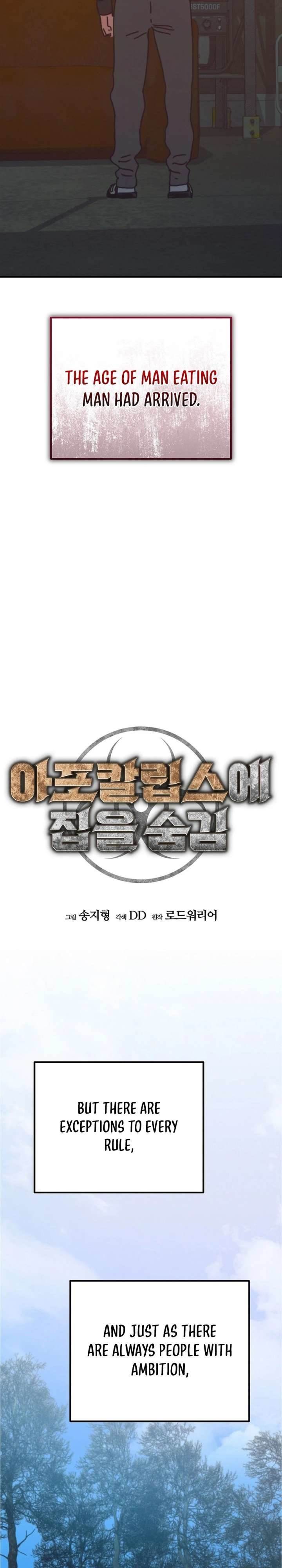 Hiding Out in an Apocalypse Chapter 64 - Page 15