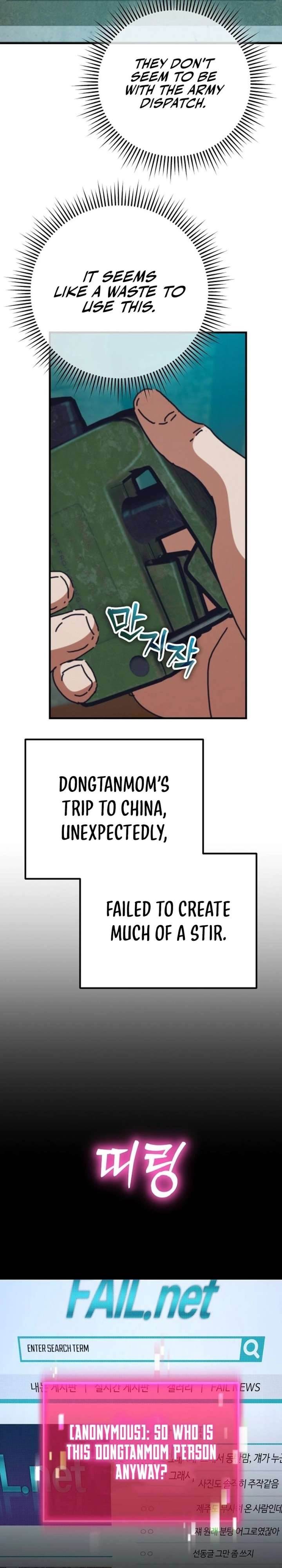 Hiding Out in an Apocalypse Chapter 64 - Page 3