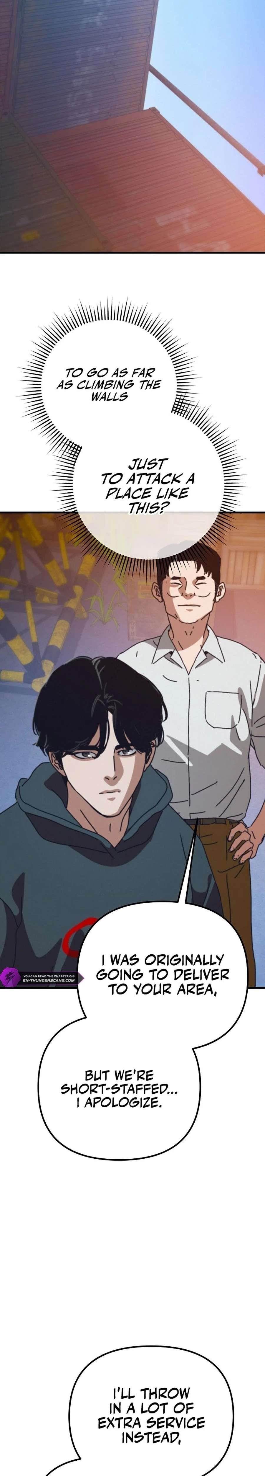 Hiding Out in an Apocalypse Chapter 65 - Page 5