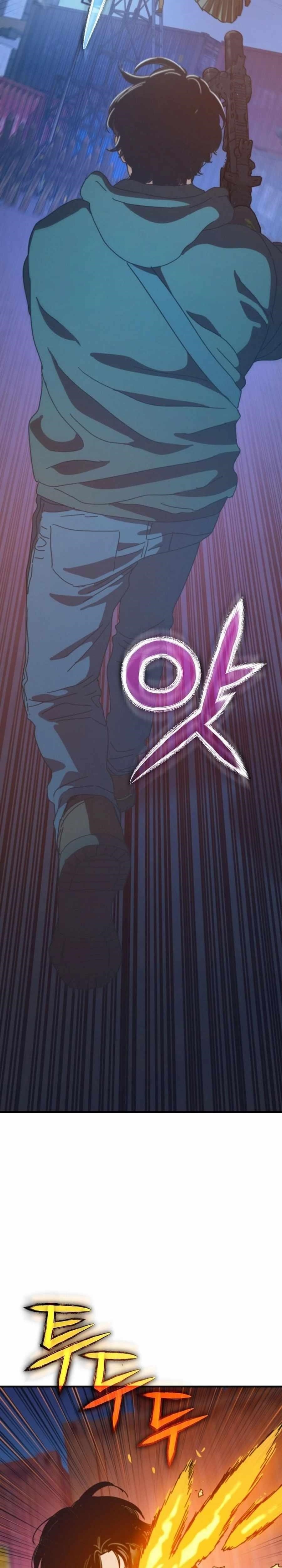 Hiding Out in an Apocalypse Chapter 66 - Page 23