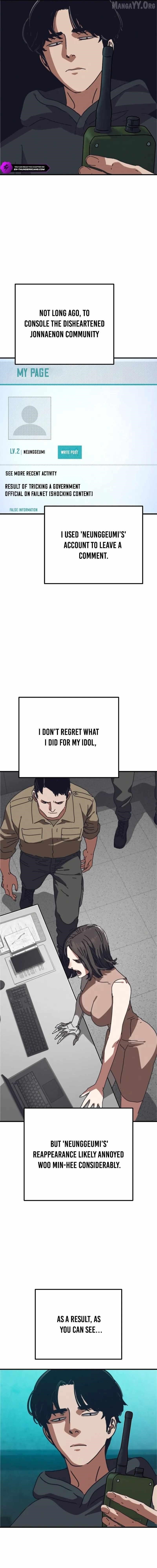 Hiding Out in an Apocalypse Chapter 69 - Page 5