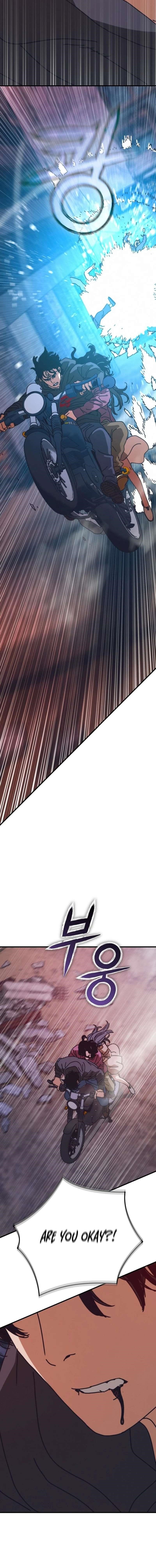 Hiding Out in an Apocalypse Chapter 74 - Page 13