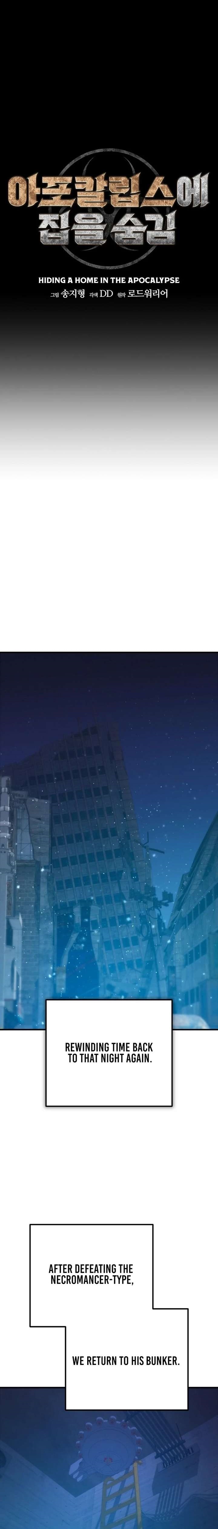 Hiding Out in an Apocalypse Chapter 76 - Page 3