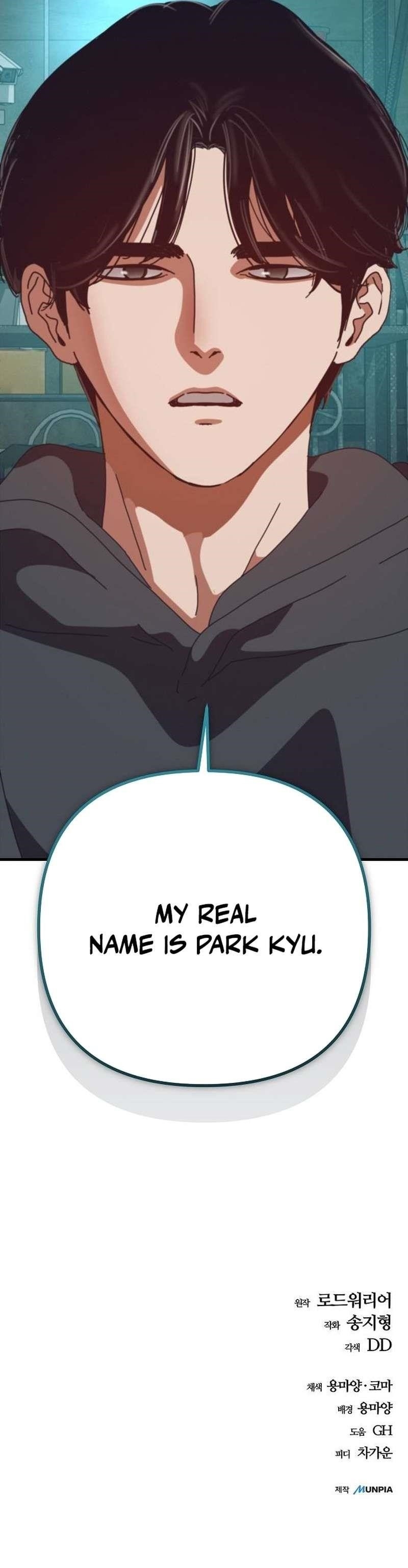 Hiding Out in an Apocalypse Chapter 92 - Page 13