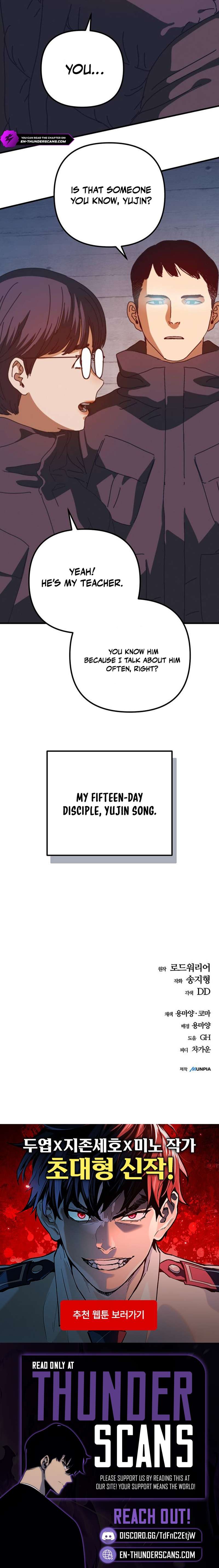 Hiding Out in an Apocalypse Chapter 97 - Page 11