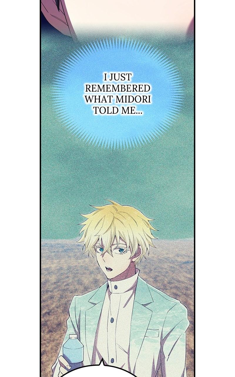 I Am the Strongest Awakeners, Recognized by All of the World’s Cheat Masters Chapter 100 - Page 41