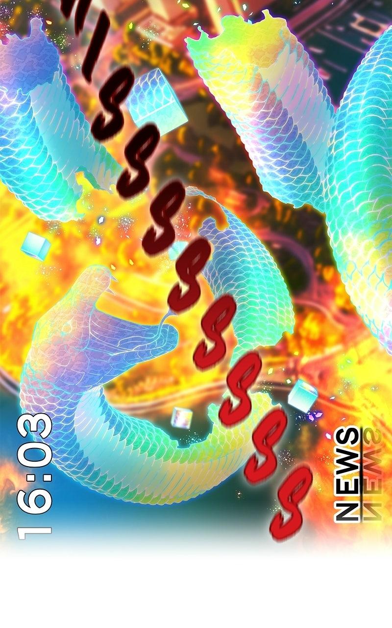 I Am the Strongest Awakeners, Recognized by All of the World’s Cheat Masters Chapter 101 - Page 121
