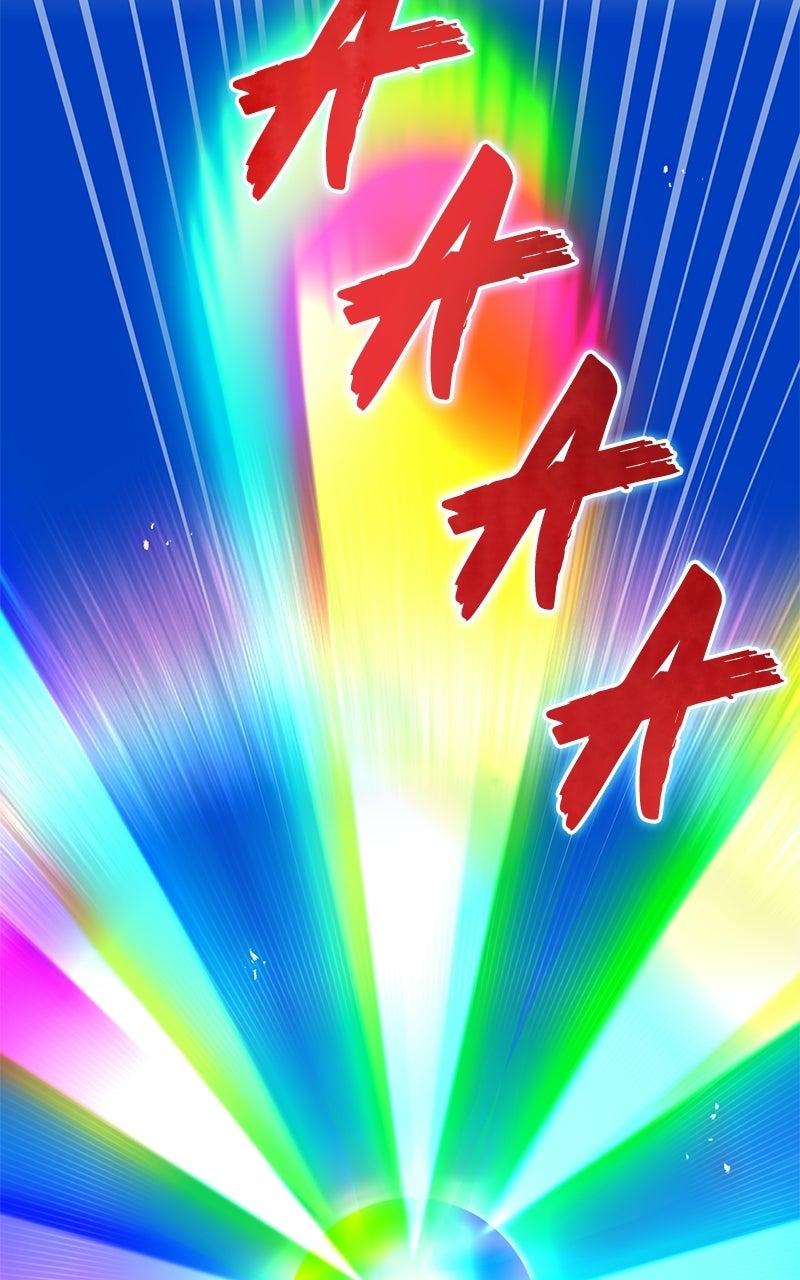 I Am the Strongest Awakeners, Recognized by All of the World’s Cheat Masters Chapter 101 - Page 38