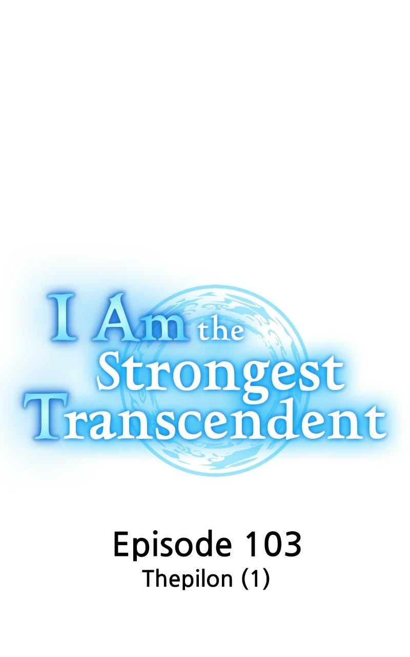 I Am the Strongest Awakeners, Recognized by All of the World’s Cheat Masters Chapter 103 - Page 43