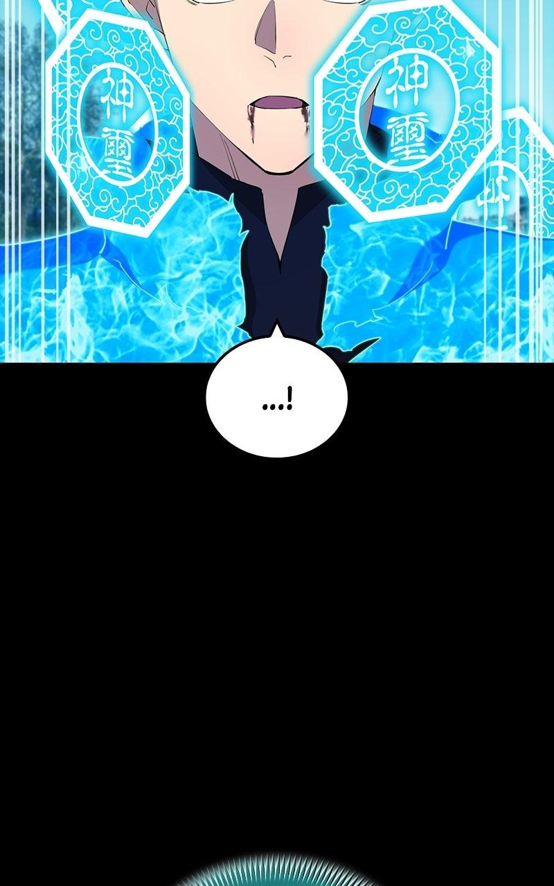 I Am the Strongest Awakeners, Recognized by All of the World’s Cheat Masters Chapter 106 - Page 53