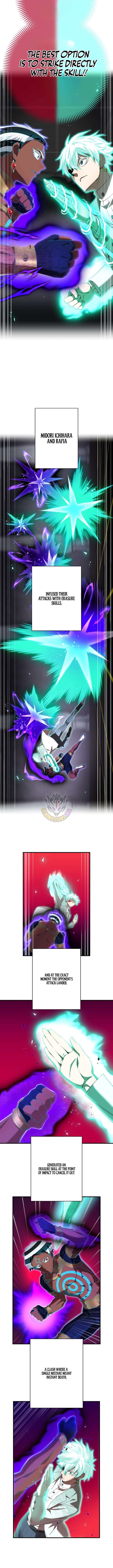 I Am the Strongest Awakeners, Recognized by All of the World’s Cheat Masters Chapter 110 - Page 4