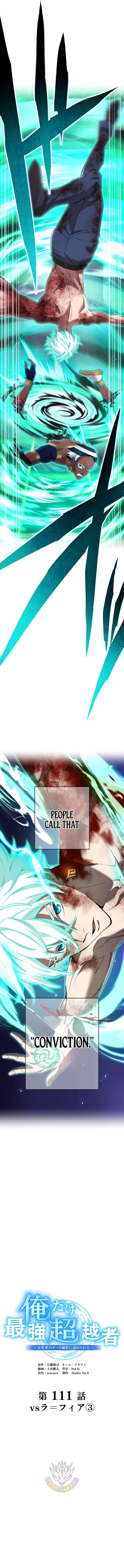 I Am the Strongest Awakeners, Recognized by All of the World’s Cheat Masters Chapter 111 - Page 6
