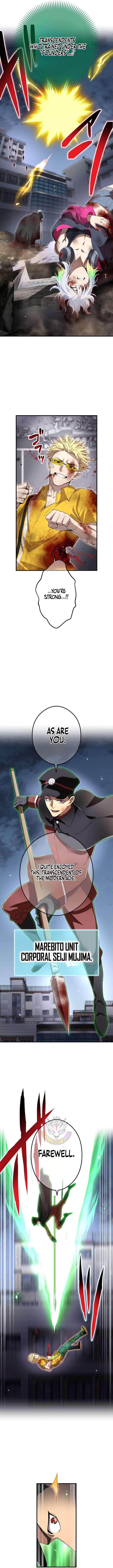 I Am the Strongest Awakeners, Recognized by All of the World’s Cheat Masters Chapter 116 - Page 4