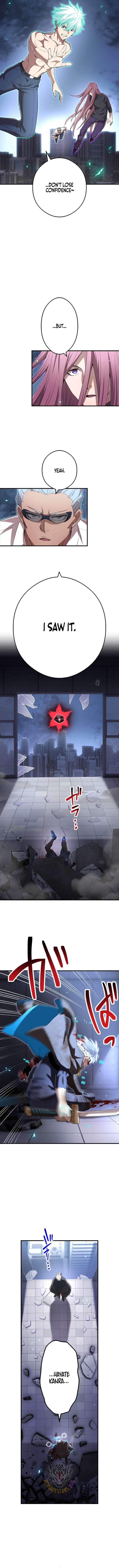 I Am the Strongest Awakeners, Recognized by All of the World’s Cheat Masters Chapter 117 - Page 5