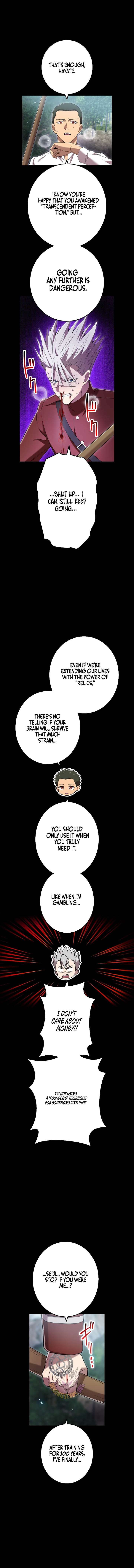 I Am the Strongest Awakeners, Recognized by All of the World’s Cheat Masters Chapter 118 - Page 3