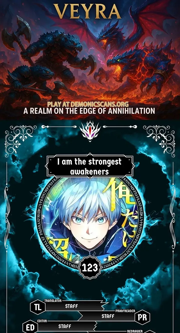 I Am the Strongest Awakeners, Recognized by All of the World’s Cheat Masters Chapter 123 - Page 1