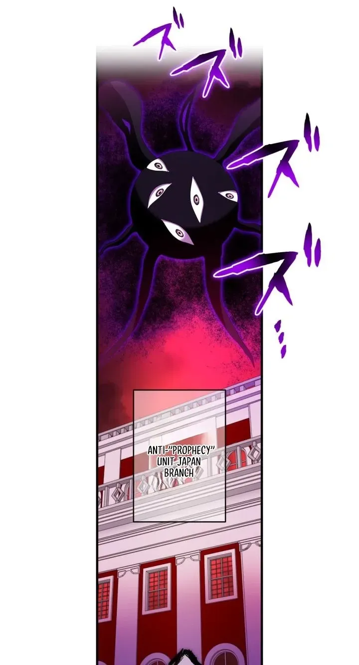 I Am the Strongest Awakeners, Recognized by All of the World’s Cheat Masters Chapter 123 - Page 76