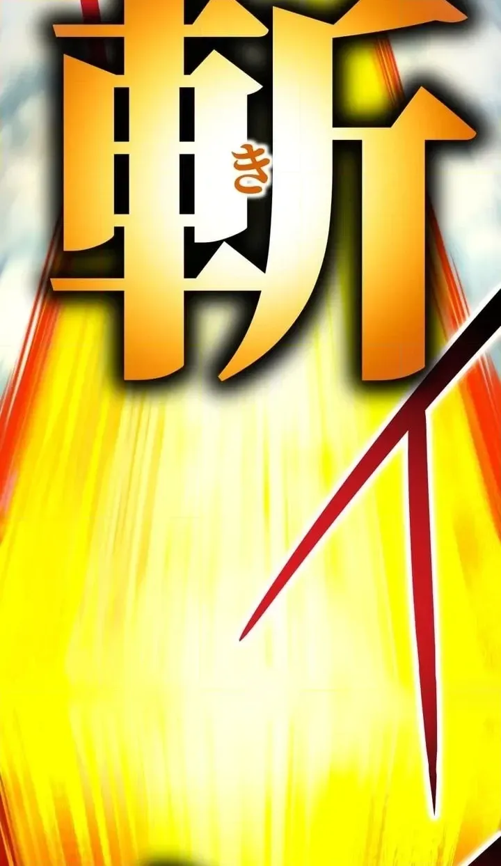I Am the Strongest Awakeners, Recognized by All of the World’s Cheat Masters Chapter 124 - Page 20