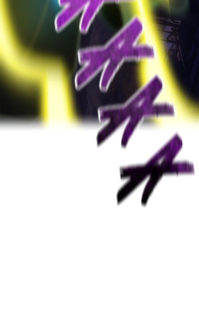 I Am the Strongest Awakeners, Recognized by All of the World’s Cheat Masters Chapter 68 - Page 108