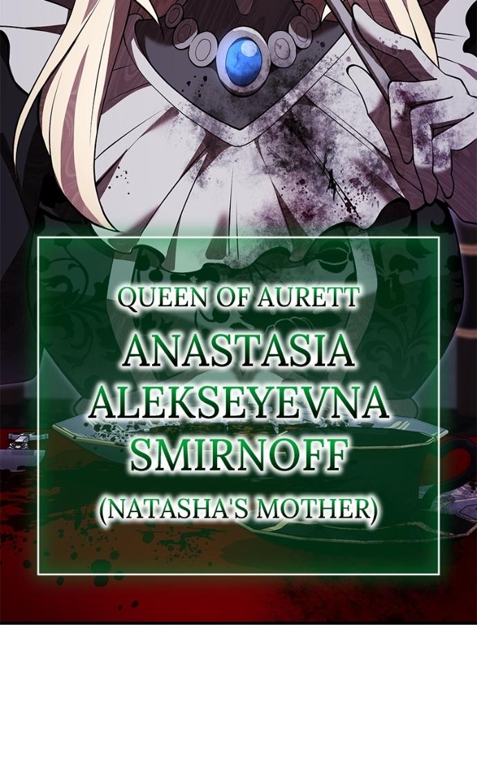 I Am the Strongest Awakeners, Recognized by All of the World’s Cheat Masters Chapter 68 - Page 9