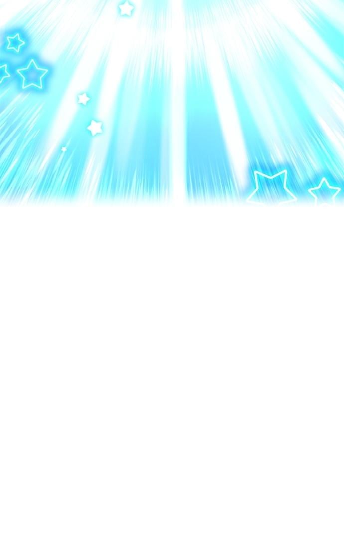 I Am the Strongest Awakeners, Recognized by All of the World’s Cheat Masters Chapter 70 - Page 22