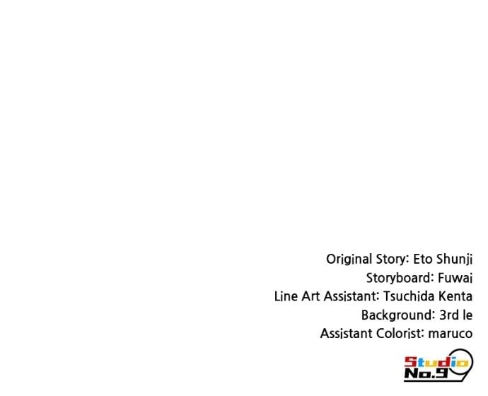 I Am the Strongest Awakeners, Recognized by All of the World’s Cheat Masters Chapter 72 - Page 129