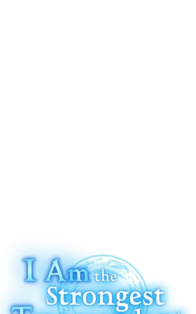 I Am the Strongest Awakeners, Recognized by All of the World’s Cheat Masters Chapter 72 - Page 34