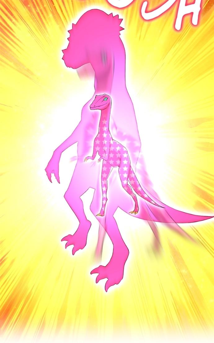 I Am the Strongest Awakeners, Recognized by All of the World’s Cheat Masters Chapter 73 - Page 111