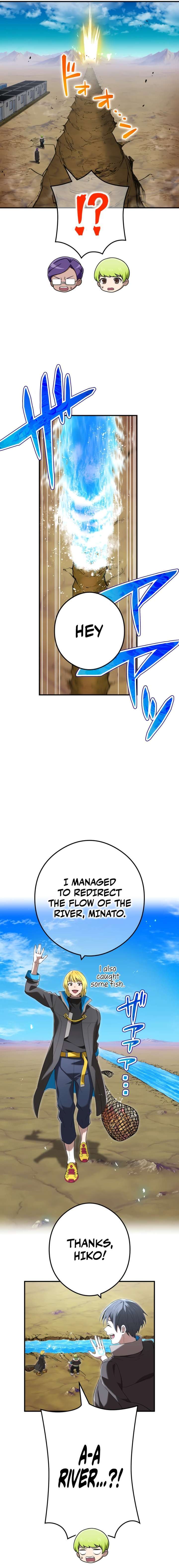 I Am the Strongest Awakeners, Recognized by All of the World’s Cheat Masters Chapter 84 - Page 4