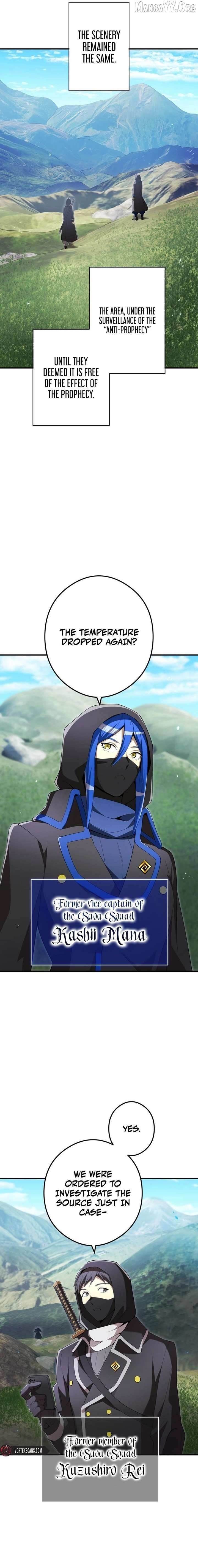 I Am the Strongest Awakeners, Recognized by All of the World’s Cheat Masters Chapter 85 - Page 27