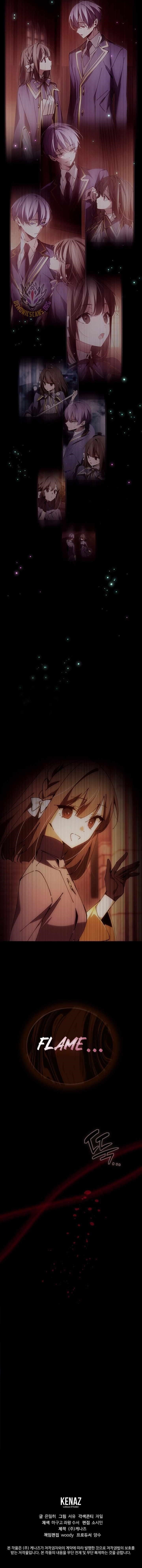 Magic Academy’s Genius Blinker Chapter 77 - Page 13