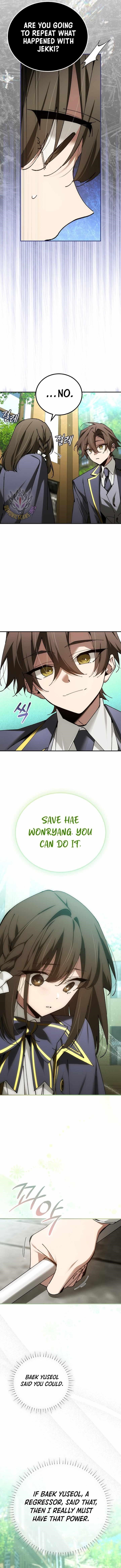 Magic Academy’s Genius Blinker Chapter 82 - Page 7