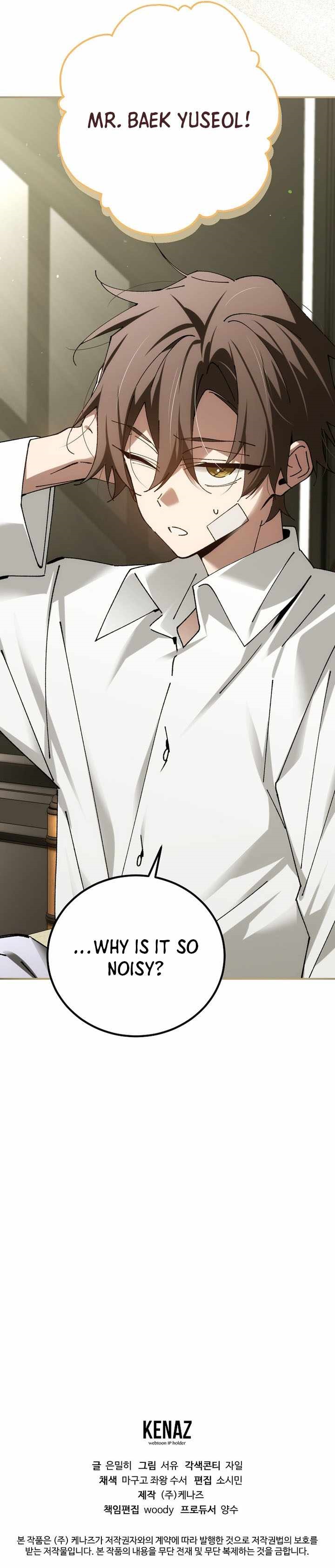 Magic Academy’s Genius Blinker Chapter 91 - Page 15