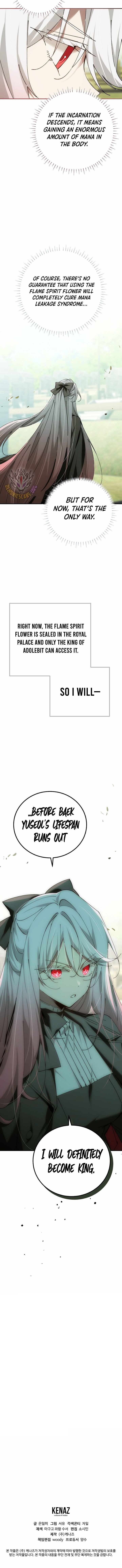 Magic Academy’s Genius Blinker Chapter 94 - Page 15