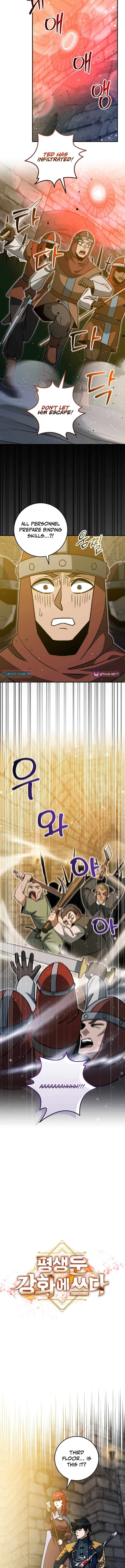 Putting My Life on the Line, I Go All-in on Luck Enhancement Chapter 55 - Page 2