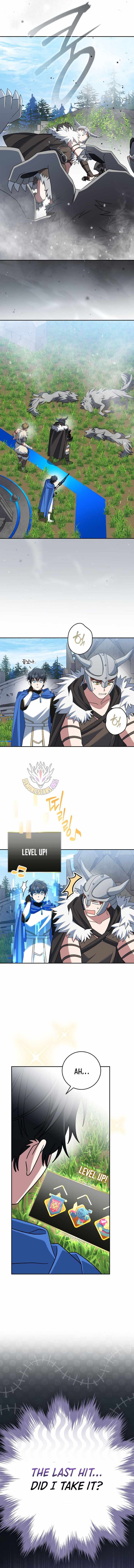 Genius Archer’s Streaming Chapter 105 - Page 12