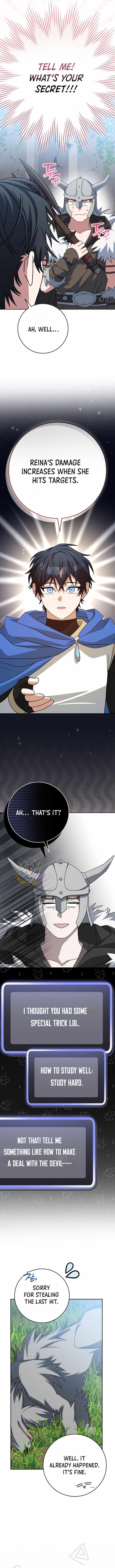 Genius Archer’s Streaming Chapter 105 - Page 15