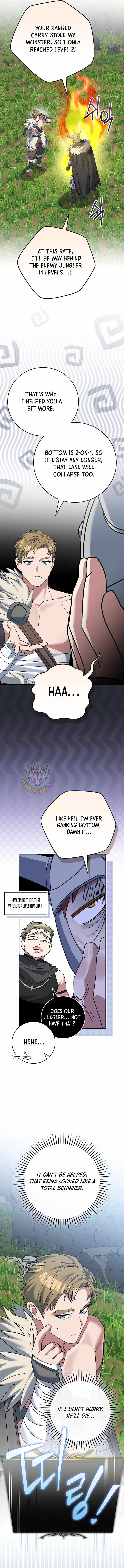 Genius Archer’s Streaming Chapter 106 - Page 18