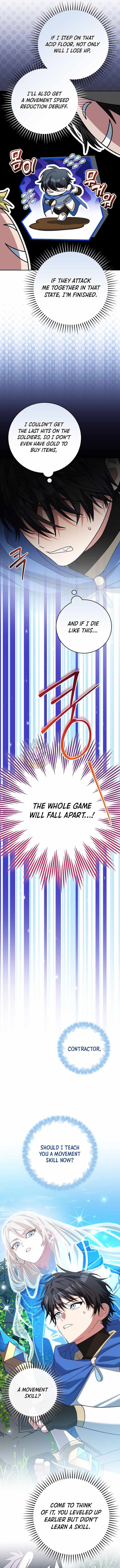 Genius Archer’s Streaming Chapter 106 - Page 7