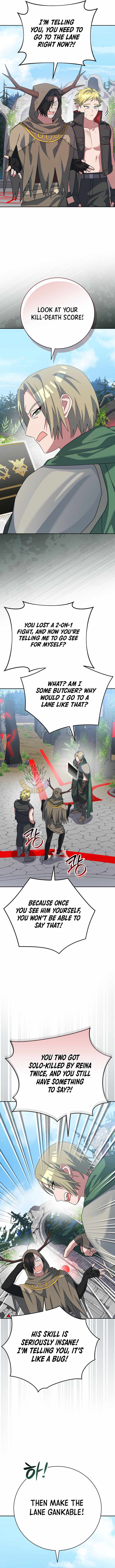 Genius Archer’s Streaming Chapter 107 - Page 11