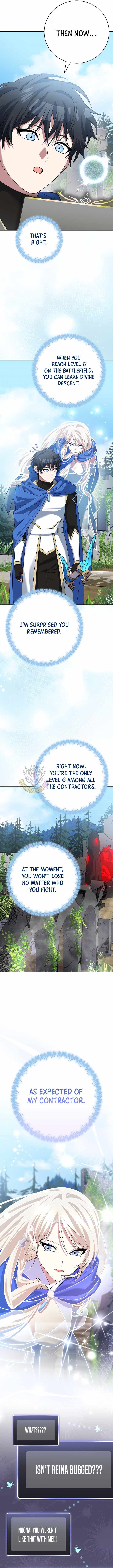 Genius Archer’s Streaming Chapter 107 - Page 14