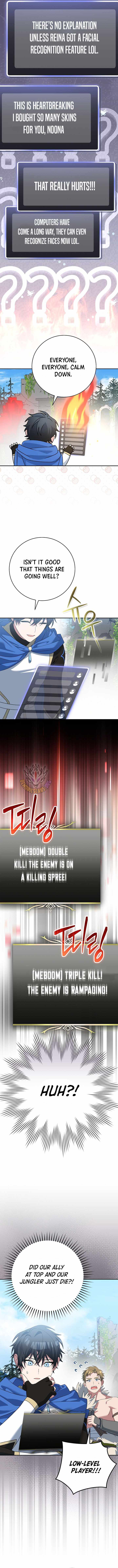 Genius Archer’s Streaming Chapter 107 - Page 15
