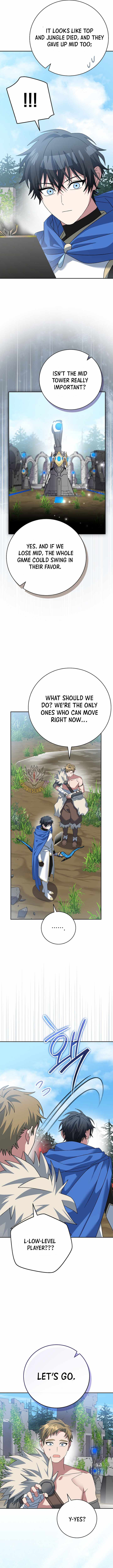 Genius Archer’s Streaming Chapter 107 - Page 16