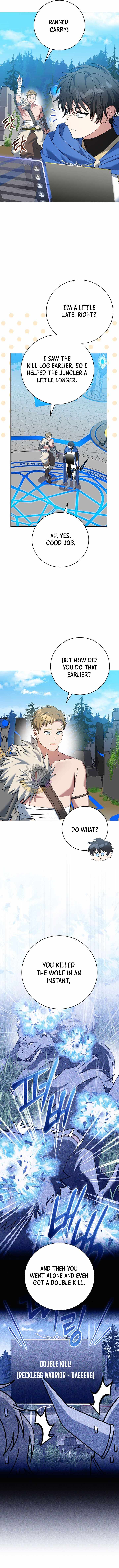 Genius Archer’s Streaming Chapter 107 - Page 5