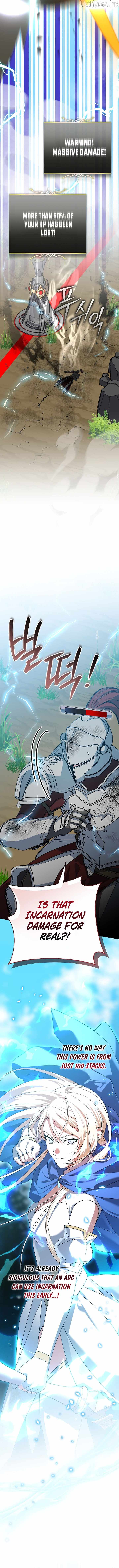 Genius Archer’s Streaming Chapter 110 - Page 2