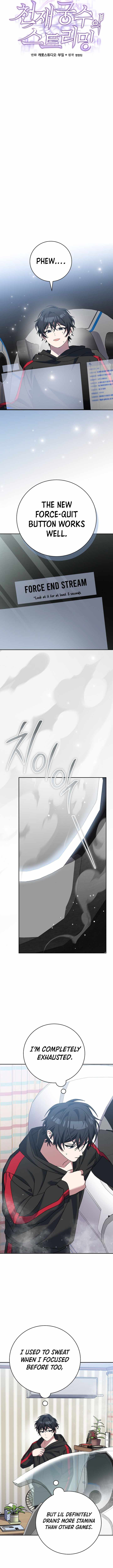 Genius Archer’s Streaming Chapter 111 - Page 10