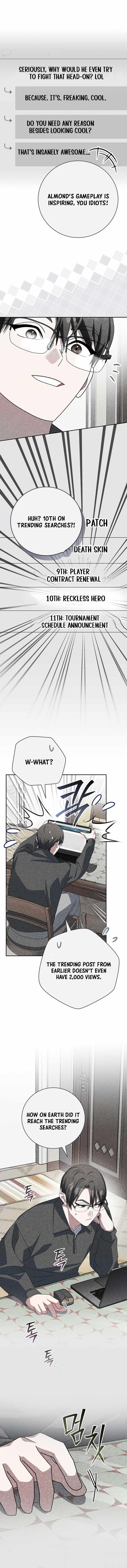 Genius Archer’s Streaming Chapter 112 - Page 14