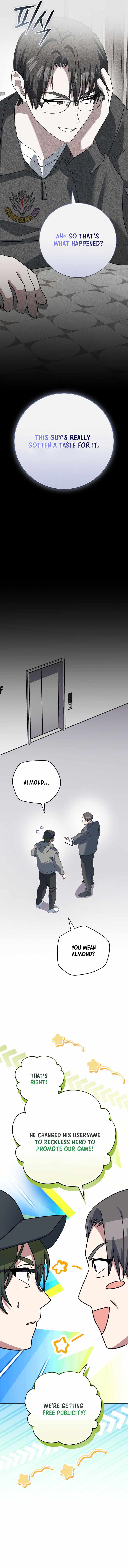 Genius Archer’s Streaming Chapter 112 - Page 15